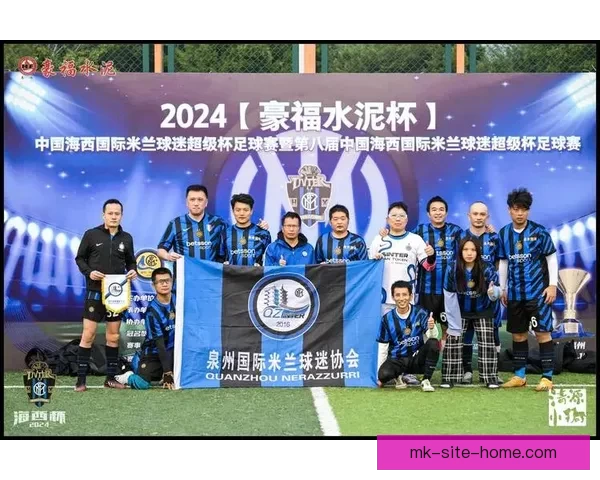 2026年世界杯圆满落幕足球盛宴留下历史印记全球球迷热情难以平息