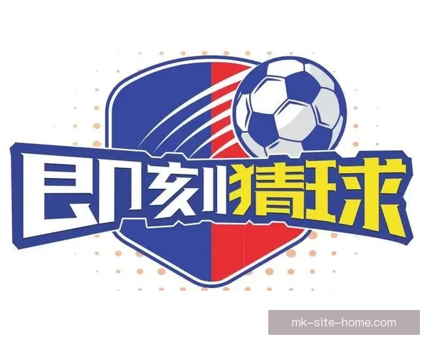 最全足球赛事竞猜平台推荐与投注技巧解析指南