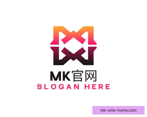 关于MK官网